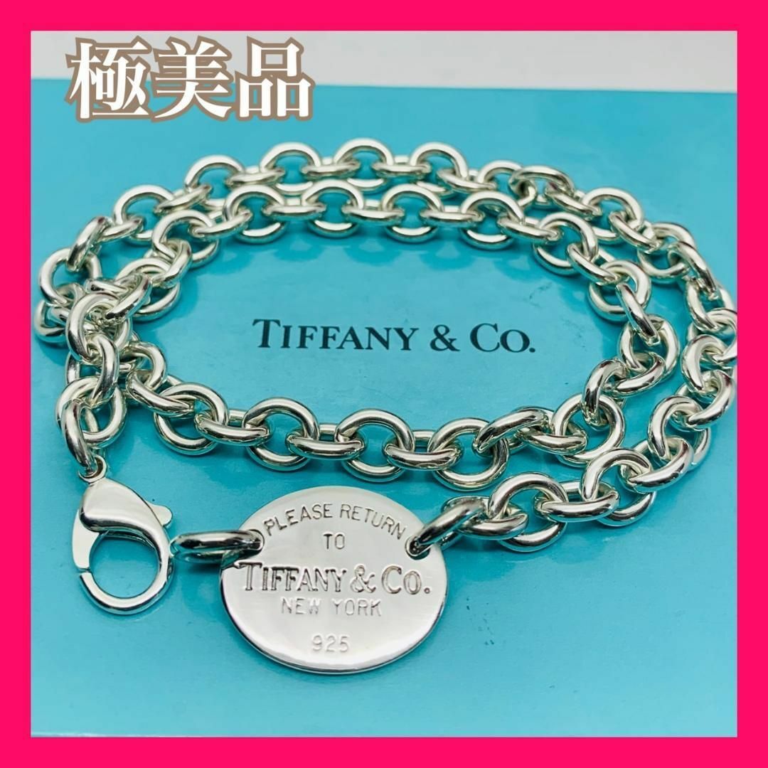 Tiffany & Co. - 296 美品 ティファニー リターントゥ オーバルタグ