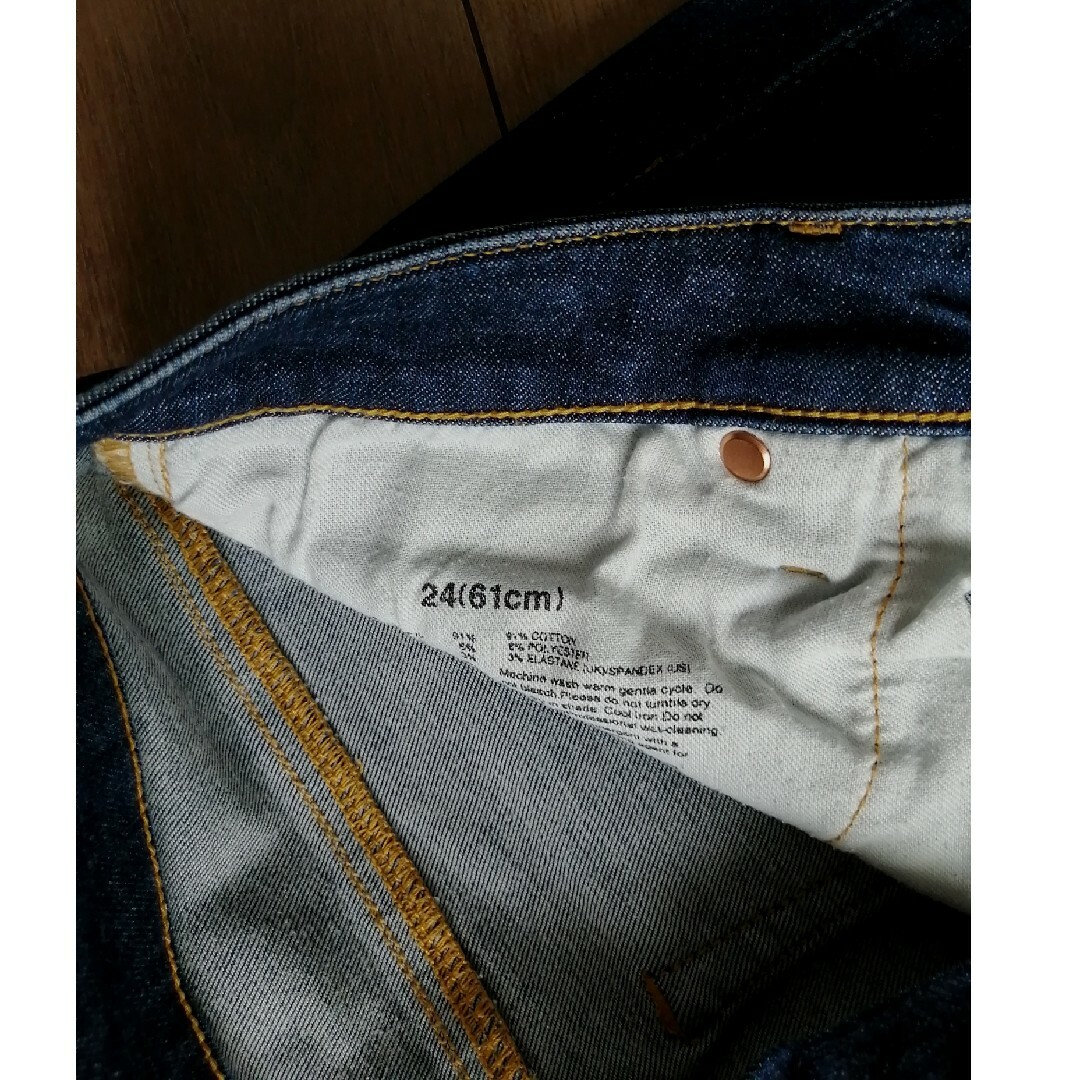 MUJI (無印良品)(ムジルシリョウヒン)の無印良品　デニムパンツ　61cm レディースのパンツ(デニム/ジーンズ)の商品写真
