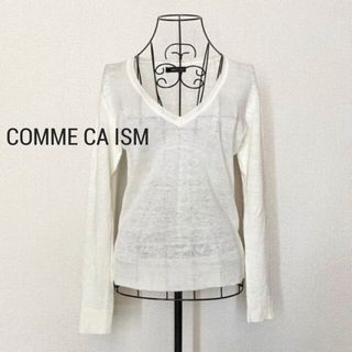 コムサイズム(COMME CA ISM)のCOMME CA ISM　リネン　シアー　Ｖネック　長袖カットソー　サマーニット(カットソー(長袖/七分))