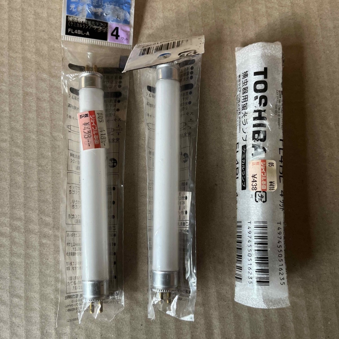 東芝 - 捕虫器用蛍光ランプ FL4BL 4W 3本セット 東芝の通販 by