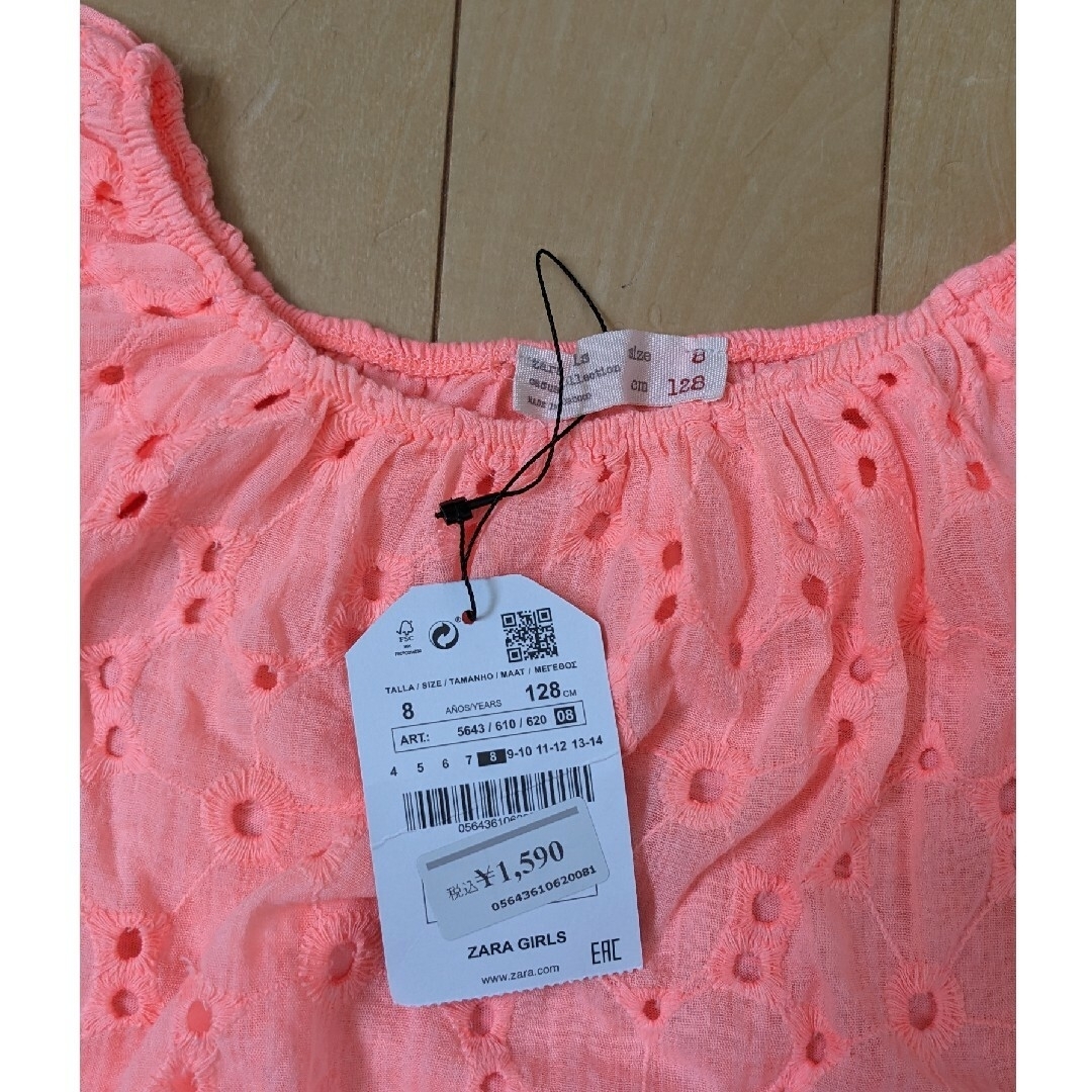 ZARA KIDS(ザラキッズ)のレーストップス キッズ/ベビー/マタニティのキッズ服女の子用(90cm~)(Tシャツ/カットソー)の商品写真