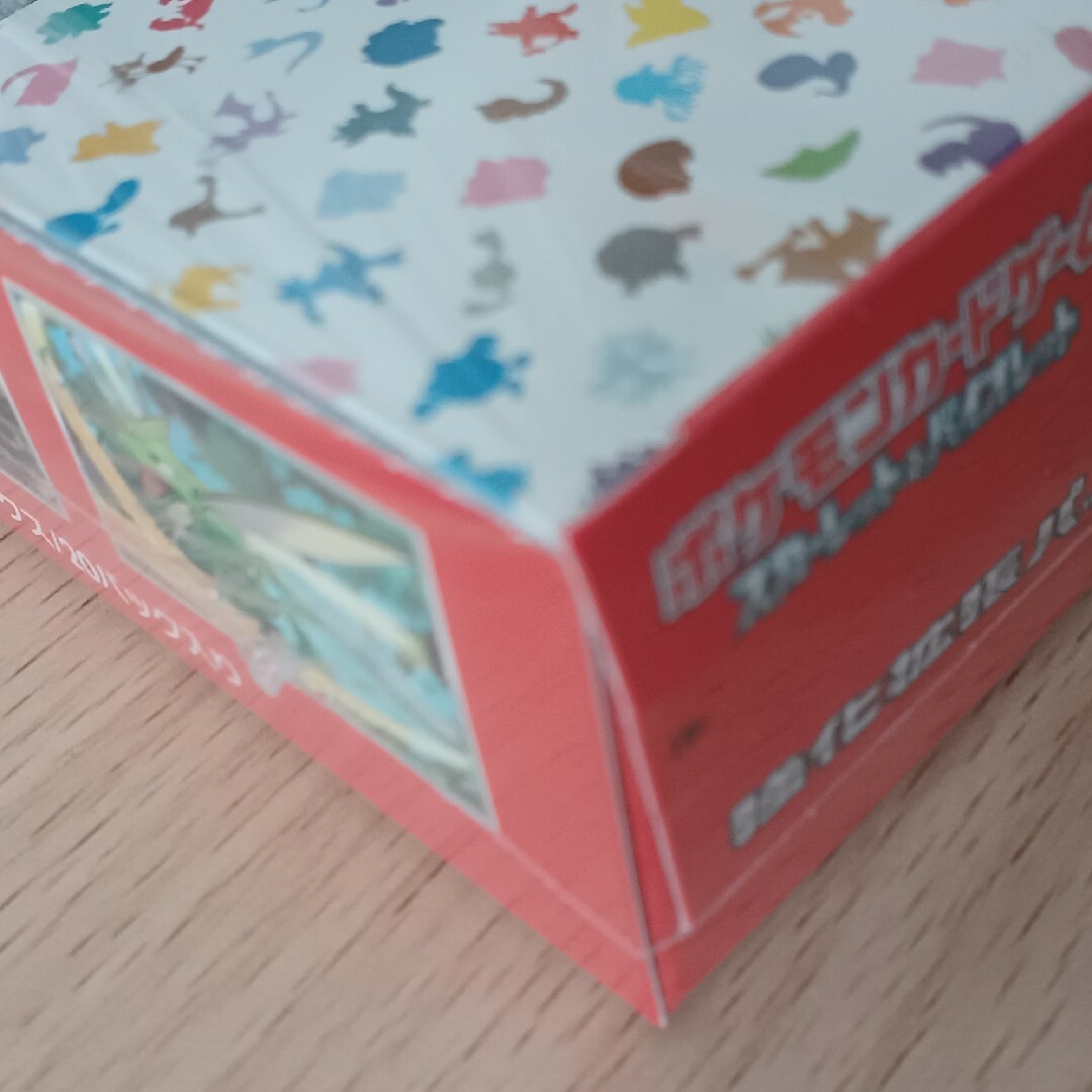 ポケモンカード　151BOX（20パック）シュリンク・箱なし、なります。