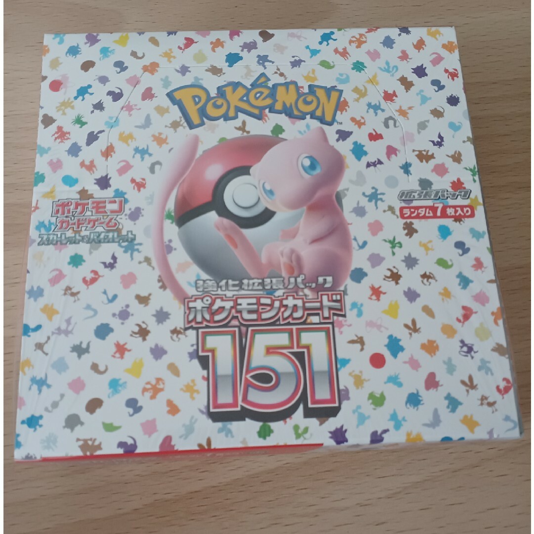 ポケモンカード151BOXシュリンク付き