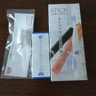 ちゅらトゥース(口臭防止/エチケット用品)