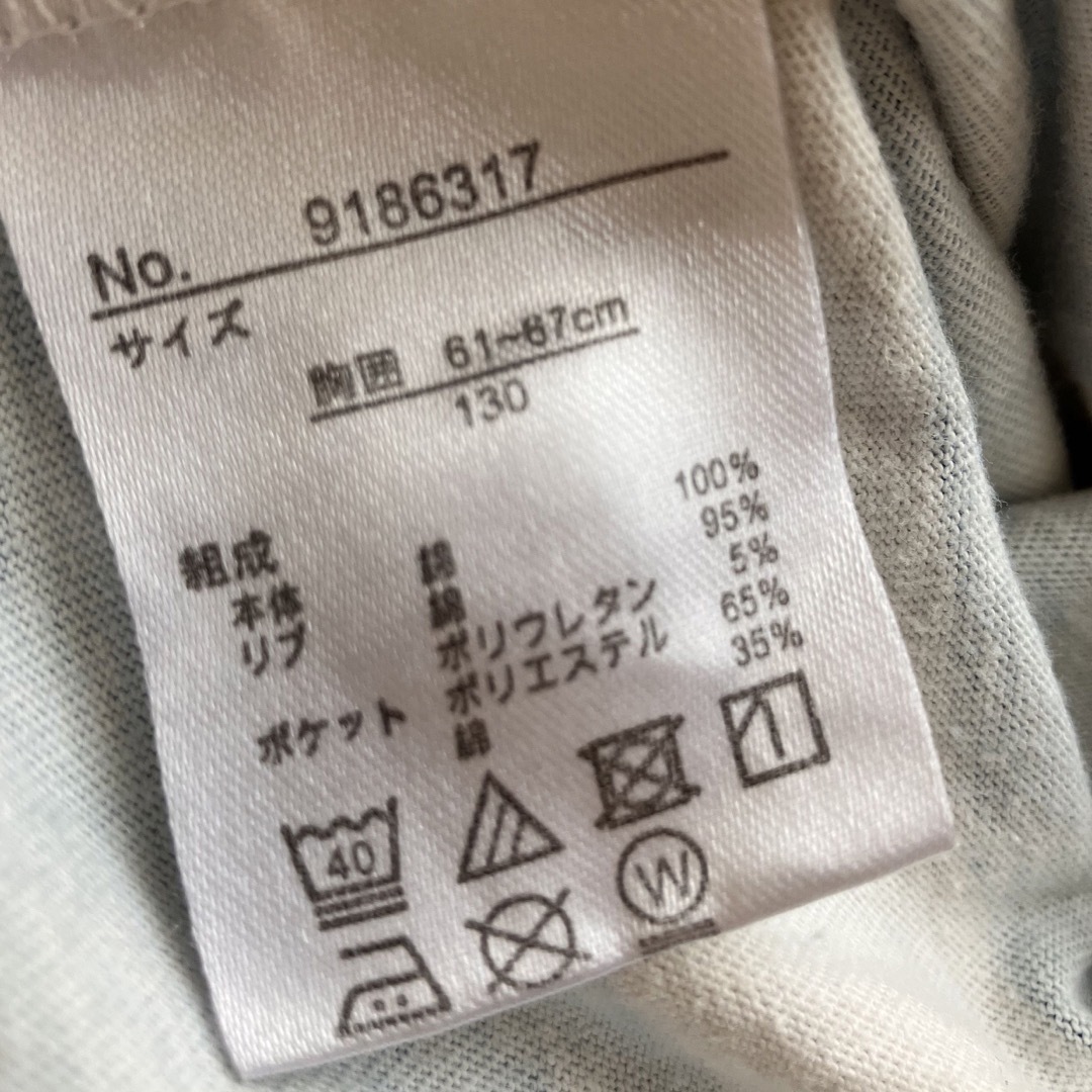 Lee(リー)のLee kids Tシャツ ボーダー　130 水色　白　男の子　女の子 キッズ/ベビー/マタニティのキッズ服男の子用(90cm~)(Tシャツ/カットソー)の商品写真