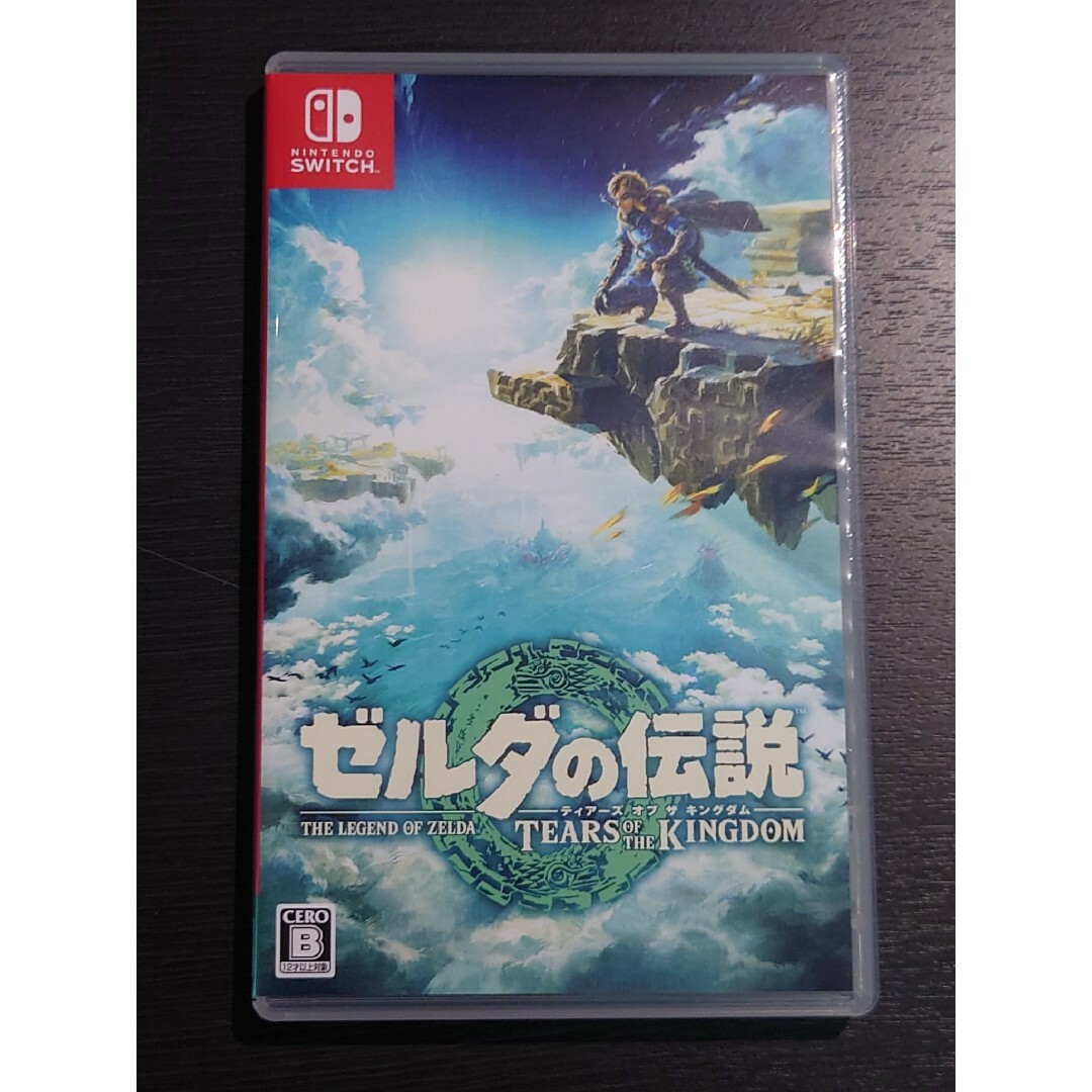 ゼルダの伝説　ティアーズ オブ ザ キングダム Switch