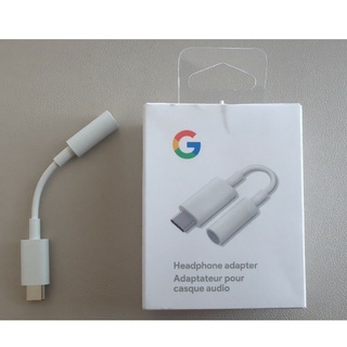 グーグル(Google)のGoogle純正 USB-C イヤホンジャック 変換アダプター(ストラップ/イヤホンジャック)