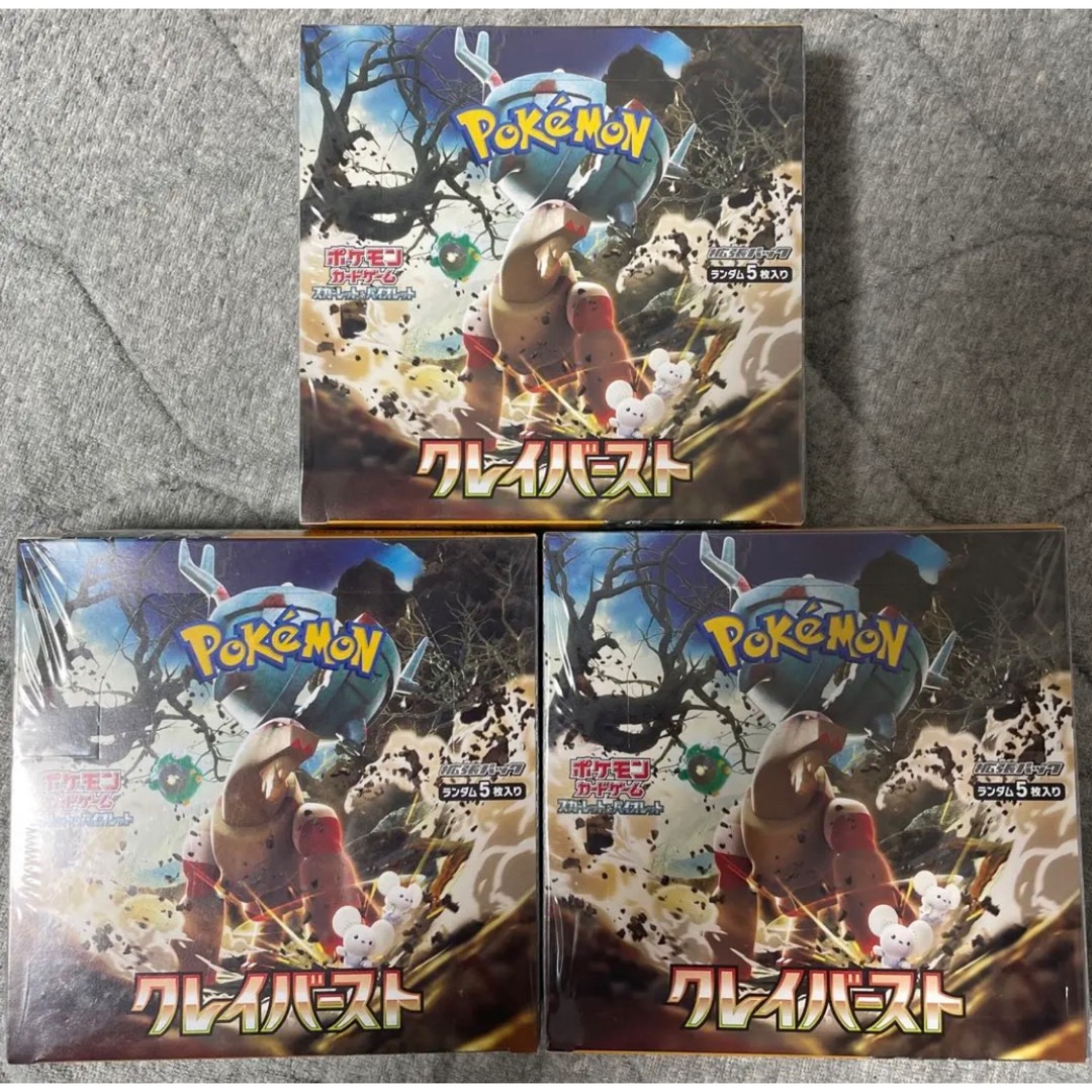 人気製品】 ポケモンカード クレイバースト 未開封 box シュリンク付 3