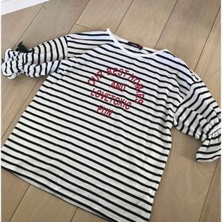 ラブトキシック(ホワイト/白色系)の通販 900点以上 | lovetoxicを