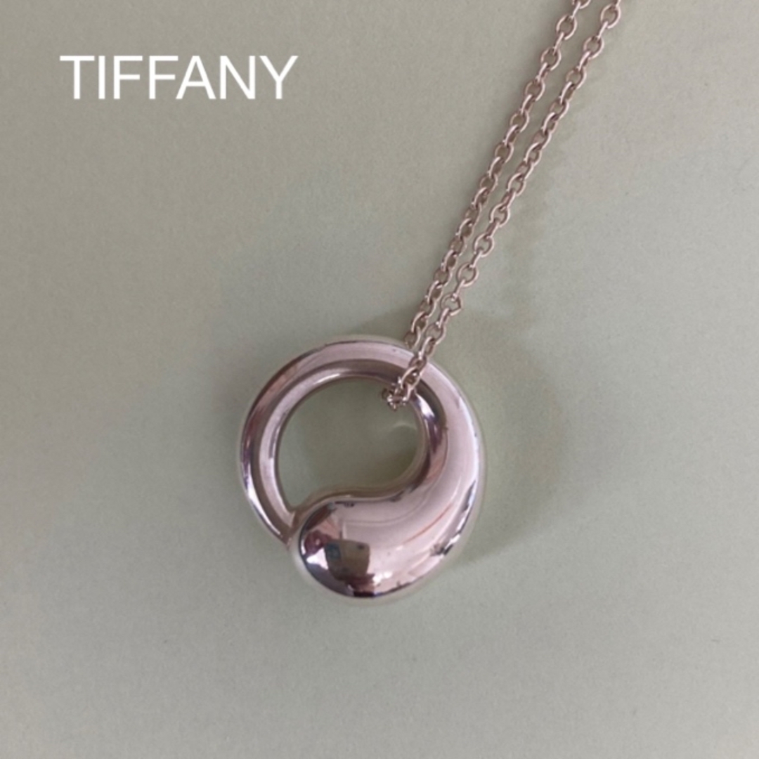 TIFFANY ティファニー エターナルサークル - ネックレス