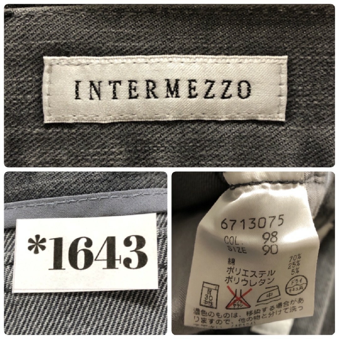 INTERMEZZO(インターメッツォ)のINTERMEZZO インターメッツォ　デニムパンツ　ジーンズ　カジュアル メンズのパンツ(デニム/ジーンズ)の商品写真