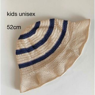 ザラキッズ(ZARA KIDS)のkids クロシェニット　帽子　ボーダーハット　バケットハット　　52cm(帽子)