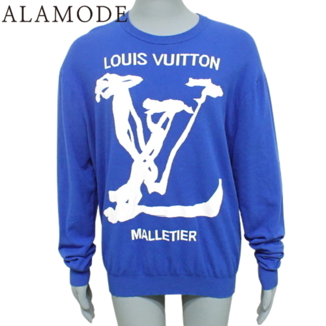 Shop Louis Vuitton Distressed Monogram Crewneck (1A96JV) by