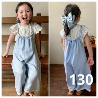 130 サロペット オーバーオール 女の子 子供服 キッズ(パンツ/スパッツ)