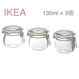 イケア(IKEA)の【新品】IKEA イケア ガラス保存容器 130ml×3個（コルケン）(容器)