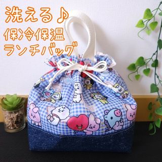 保冷保温ランチバッグ　お弁当袋　ハンドメイド(外出用品)