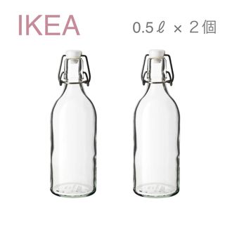 イケア(IKEA)の【新品】IKEA イケア ガラス 保存容器 0.5L × ２本（コルケン）(容器)