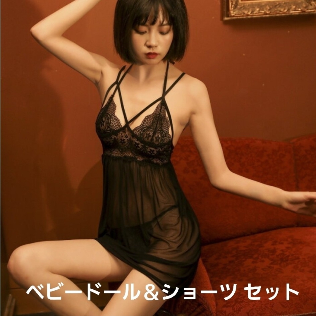 スリップ　着衣 セクシー服レディース大きいサイズ 目隠し トグッズ 女性 大きいサイズのスリップ セクシーランジェリー 大人 セクシーランジェリー（ネグリジェ 下着  レディースインナー エロ ナイトウェア レディースインナー（ベビードール セクシー ランジェリー babydoll 下着 ...