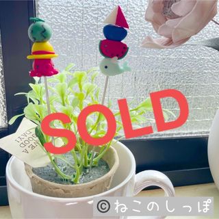 ガーデンピック　ハンドメイド　夏ピック3段バージョン　多肉植物　夏　スイカ　タコ(その他)