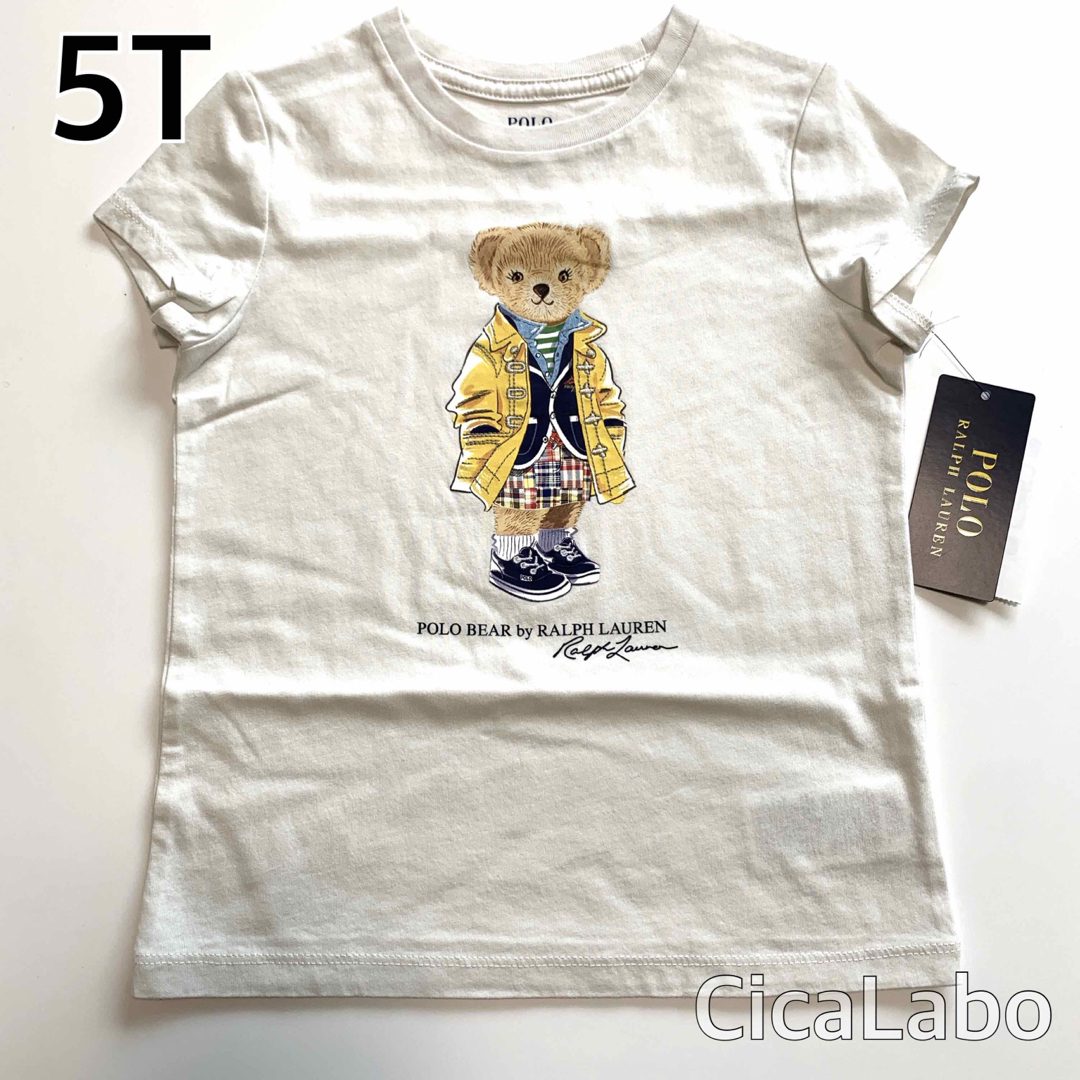 【新品】ラルフローレン ポロベア レイン Tシャツ ホワイト 5T