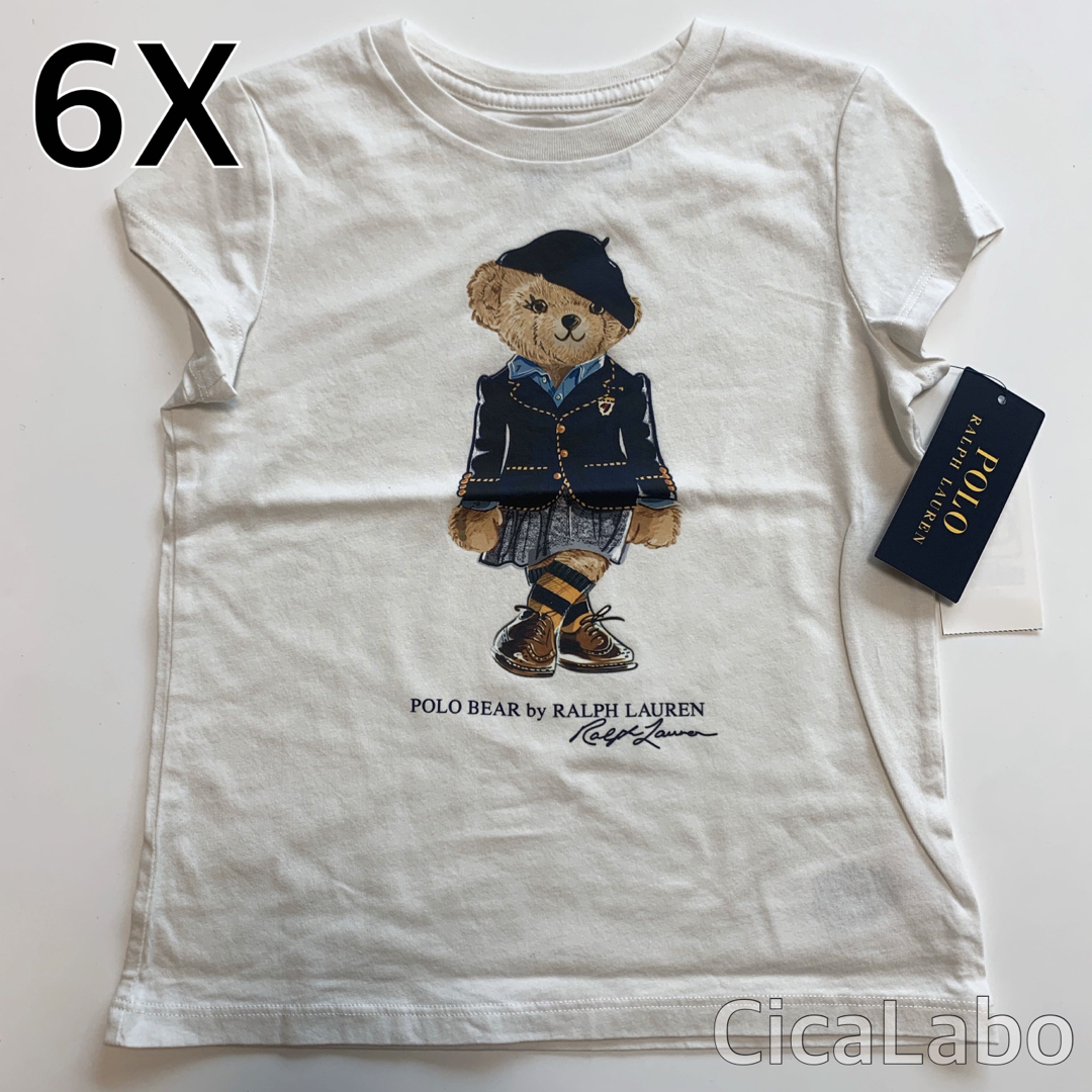 【新品】ラルフローレン ポロベア プレッピー Tシャツ ホワイト 6X