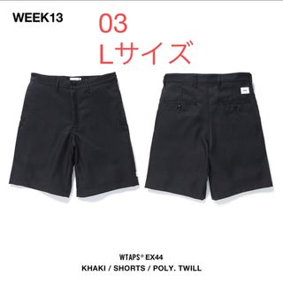 W)taps - WTAPS SPSS2002 / SHORTS / CTPL. サイズ04 XLの通販 by
