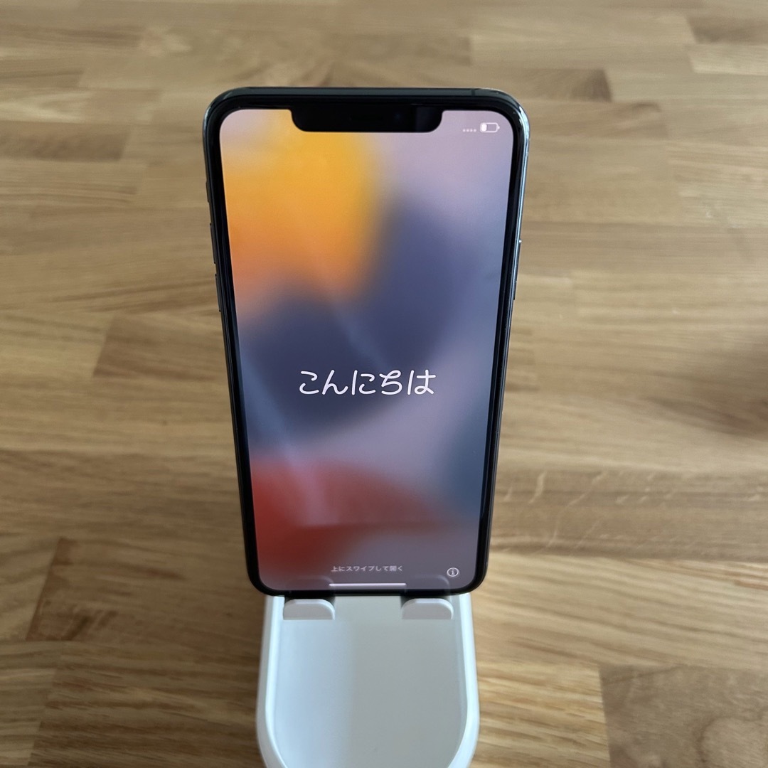 Apple - Apple iPhone 11 ProMAX 256GB ミッドナイトグリーン