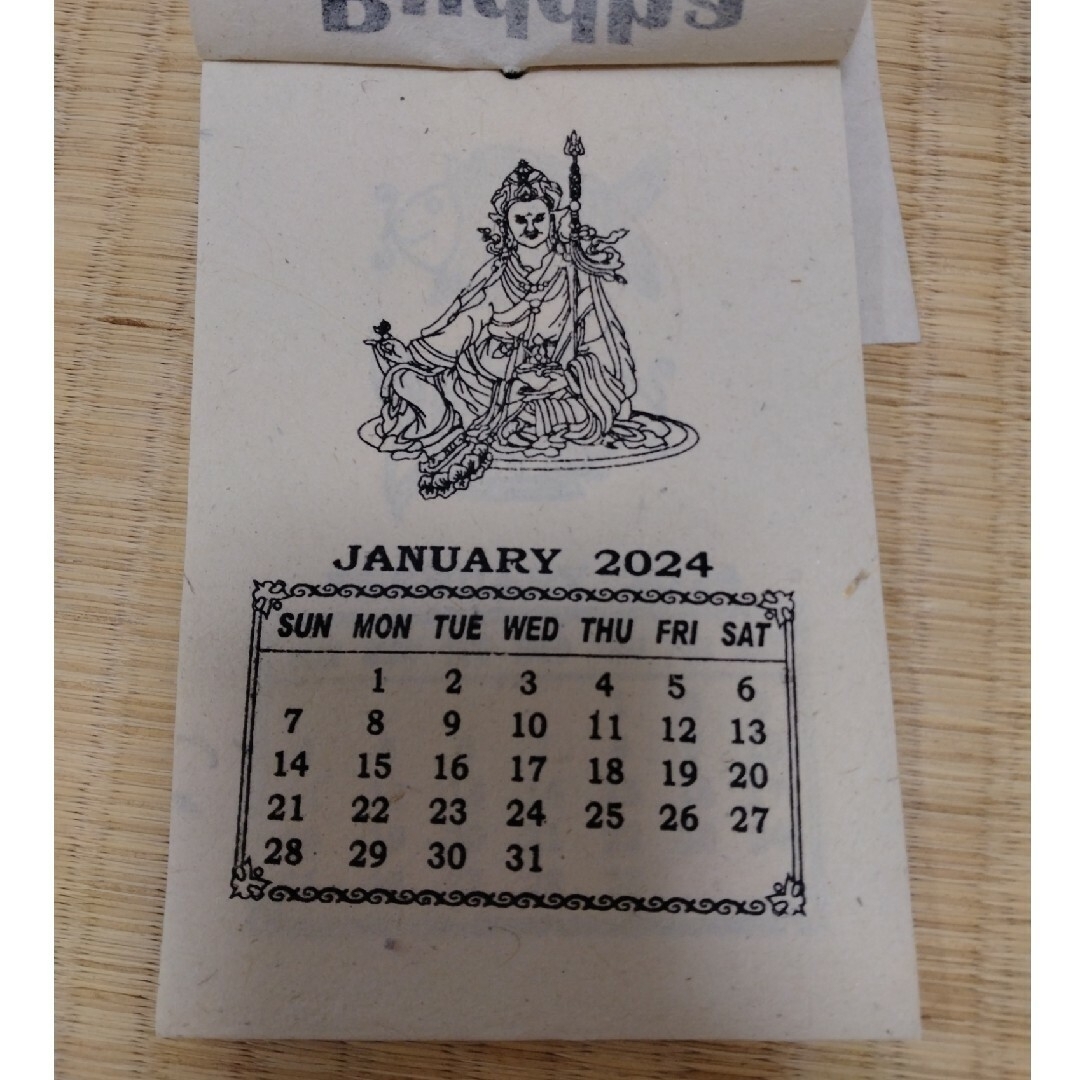 ネパール　ハンドメイド　ミニカレンダー 2024