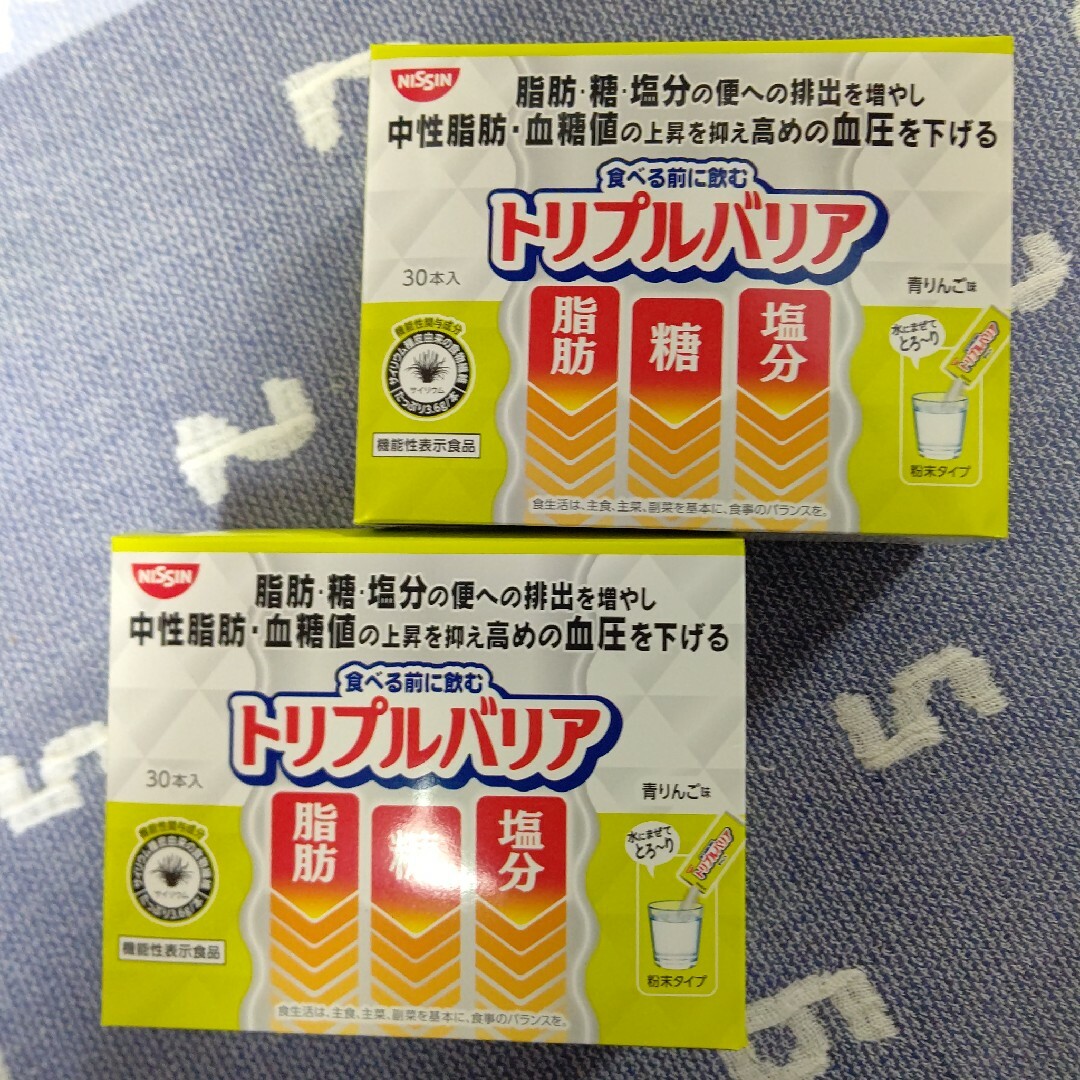 日清食品 - トリプルバリア 青りんご味 1箱 粉末7g×30本入× 2箱(60本 ...