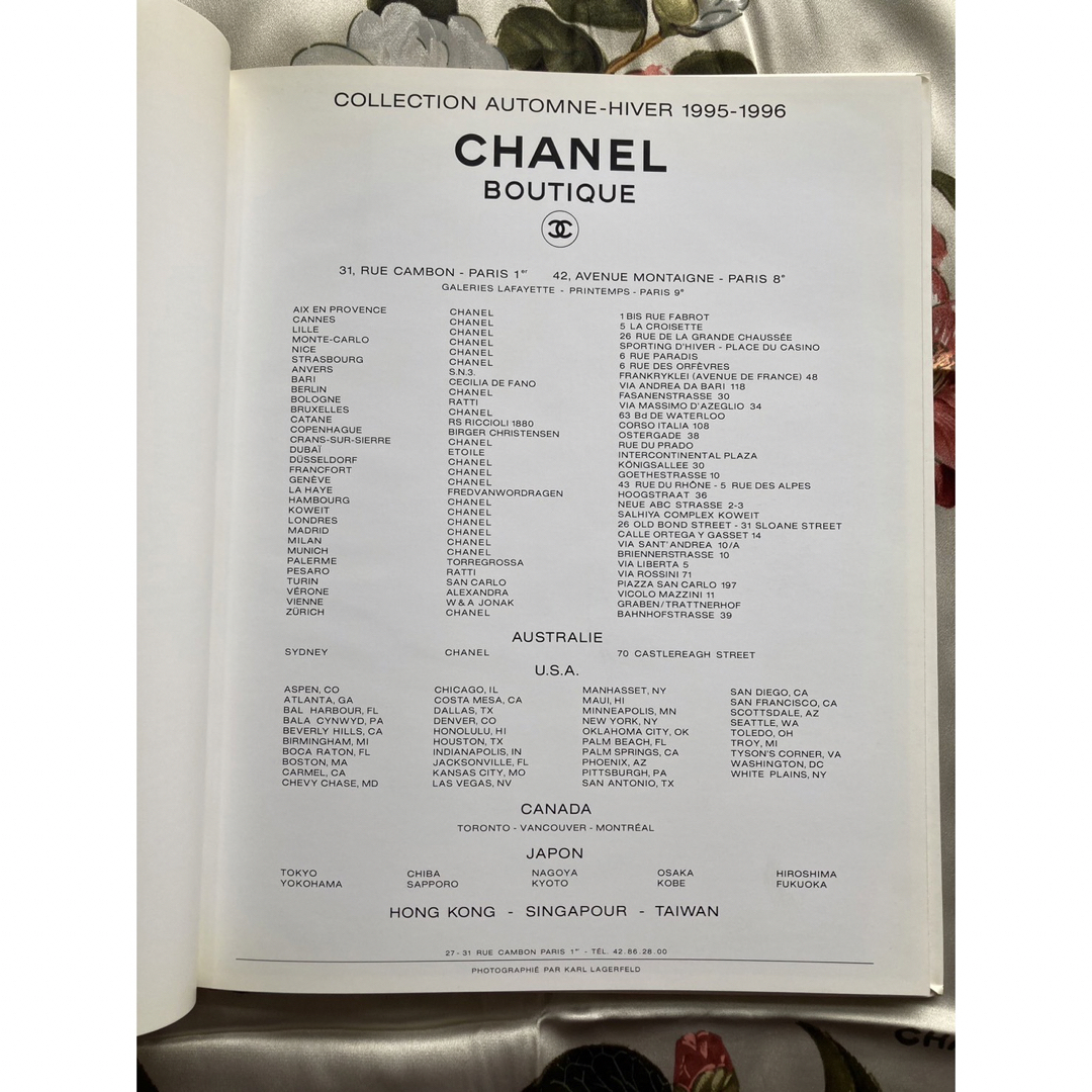 CHANEL(シャネル)のCHANEL シャネル カタログ AUTUMN-HIVER 1995-1996 エンタメ/ホビーの本(ファッション/美容)の商品写真