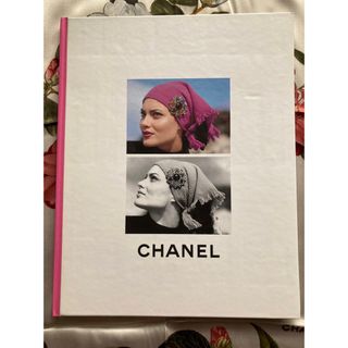 シャネル(CHANEL)のCHANEL シャネル カタログ AUTUMN-HIVER 1995-1996(ファッション/美容)