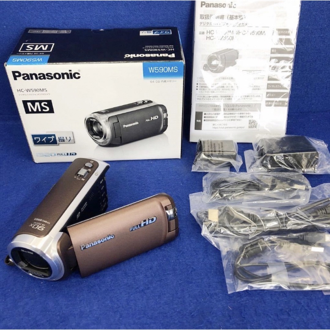 Panasonic HC-W590MS ビデオカメラ 内蔵64GB ワイプ撮り