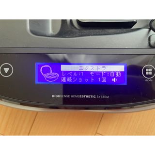 Kaenon - わんわん様専用 家庭用脱毛器 ケノン (ke-non) ver7.1の通販