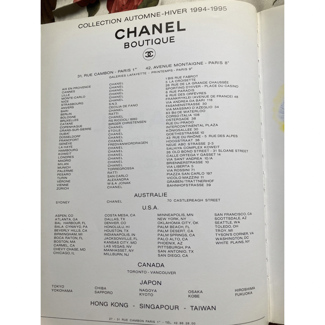 CHANEL(シャネル)のCHANEL シャネル カタログ AUTUMN-HIVER 1994-1995 エンタメ/ホビーの本(ファッション/美容)の商品写真