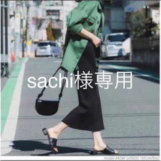 コカ(coca)のsachi様専用　coca シャリ感 スカート リブ ニット ブラック コカ 黒(ロングスカート)