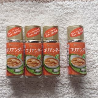 ハウスショクヒン(ハウス食品)のハウス食品 コリアンダー パウダー 12g  3本セット ＋1本おまけ！ ②(調味料)