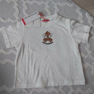 カステルバジャック(CASTELBAJAC)の【新品未使用】カステルバジャック　タグ付き(Tシャツ/カットソー)