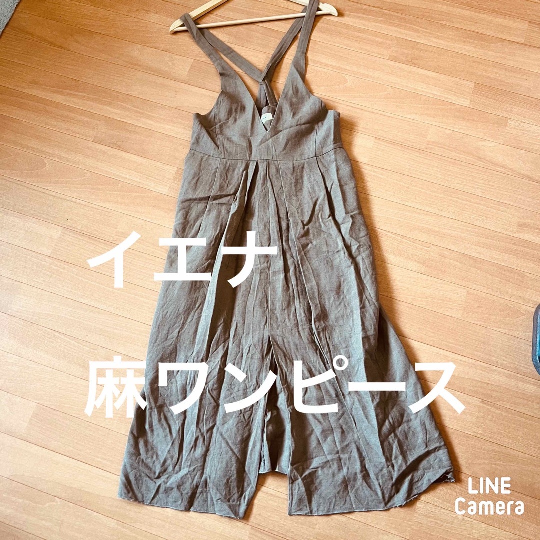 IENA(イエナ)のイエナ　麻混ロングワンピース　３６ レディースのワンピース(ロングワンピース/マキシワンピース)の商品写真