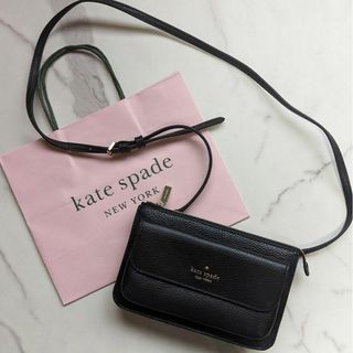 ケイトスペードニューヨーク(kate spade new york)のケイトスペード ショルダーウォレット ブラック［新品・直営店購入］(ショルダーバッグ)