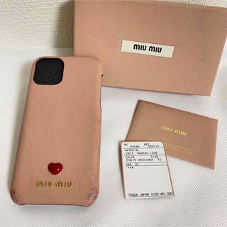 ミュウミュウ(miumiu)のmiumiu iPhoneケース　11Pro オーキッドピンク(iPhoneケース)