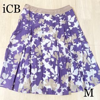 アイシービー(ICB)のiCBアイシービー 花柄総柄フレアスカート　M  春夏スカート(ひざ丈スカート)