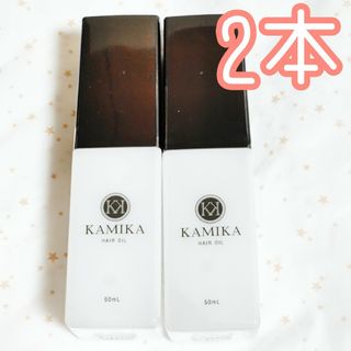 カミカ(KAMIKA)のKAMIKA カミカ ヘアオイル アクアティックノートの香り 50ml×2本(オイル/美容液)