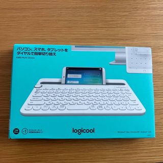 ロジクール(Logicool)のロジクール　キーボード(その他)