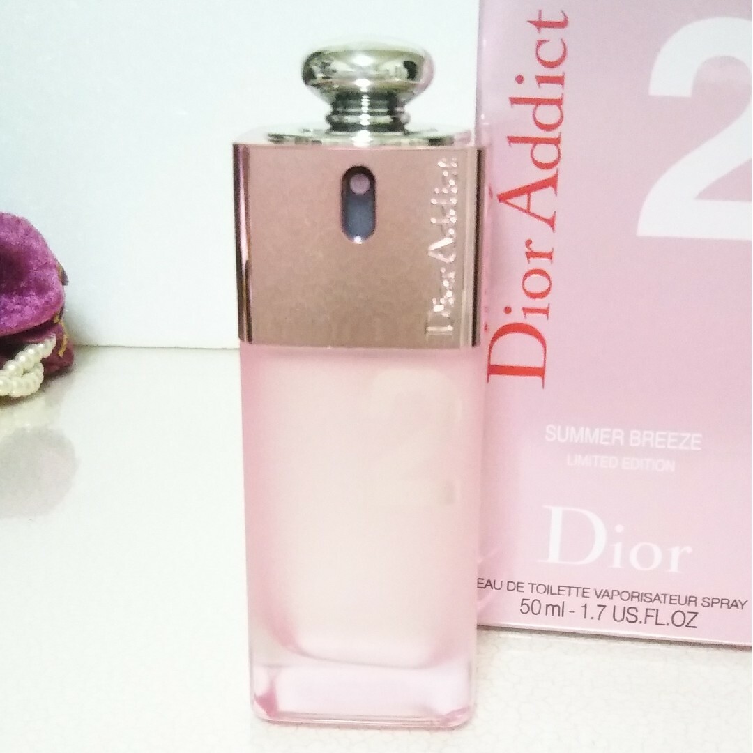 【Christian Dior】美品ディオール香水　50ml