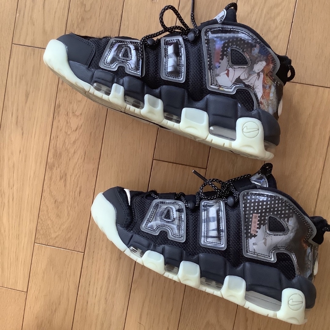 Nike Air More Uptempo Utagawa Kuniyoshi