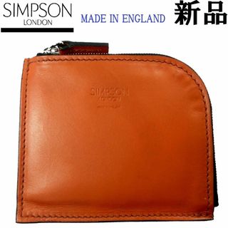 美品)ホワイトハウスコックス　財布　Made in England