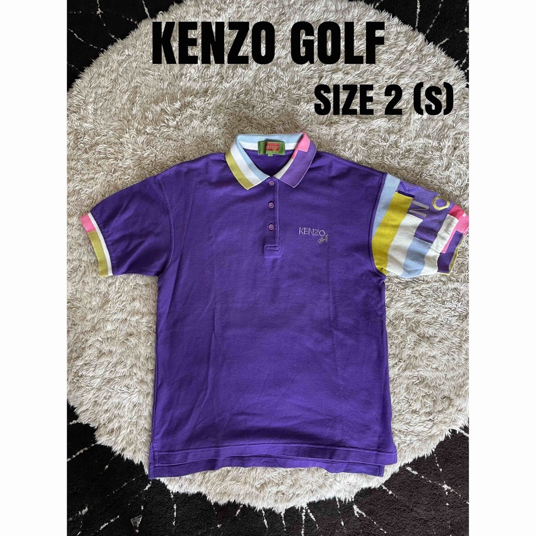 美品  ケンゾーゴルフ  カラフルポロシャツ ロゴ刺繍  紫 Ｓサイズ