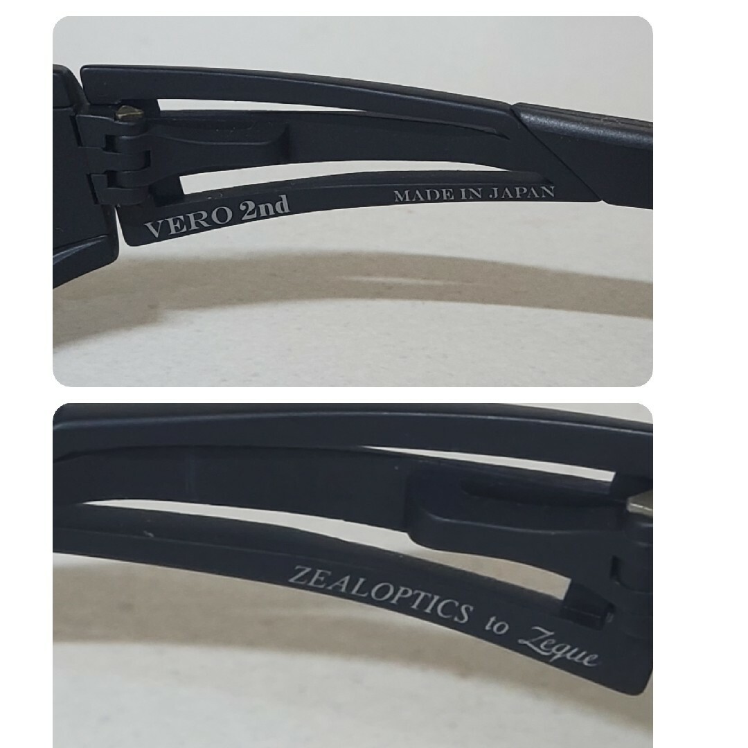 ヴィロセカンド VERO 2nd サングラス 中古