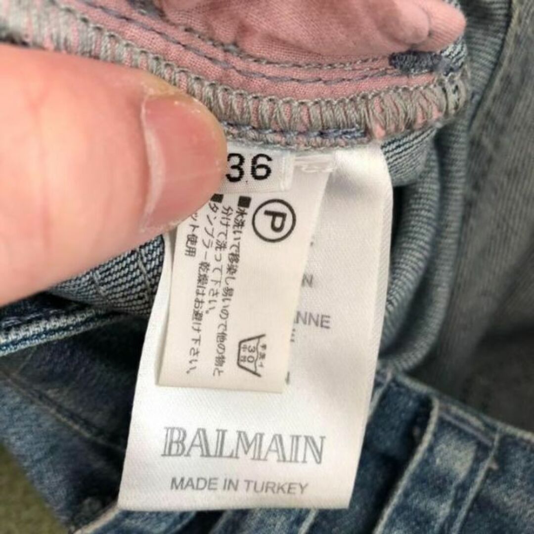 BALMAINバルマンスキニーデニム バイカーデニムダメージ加工 ジーンズ