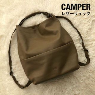CAMPER - CAMPERカンペール 2WAYレザーリュック ショルダーバッグの